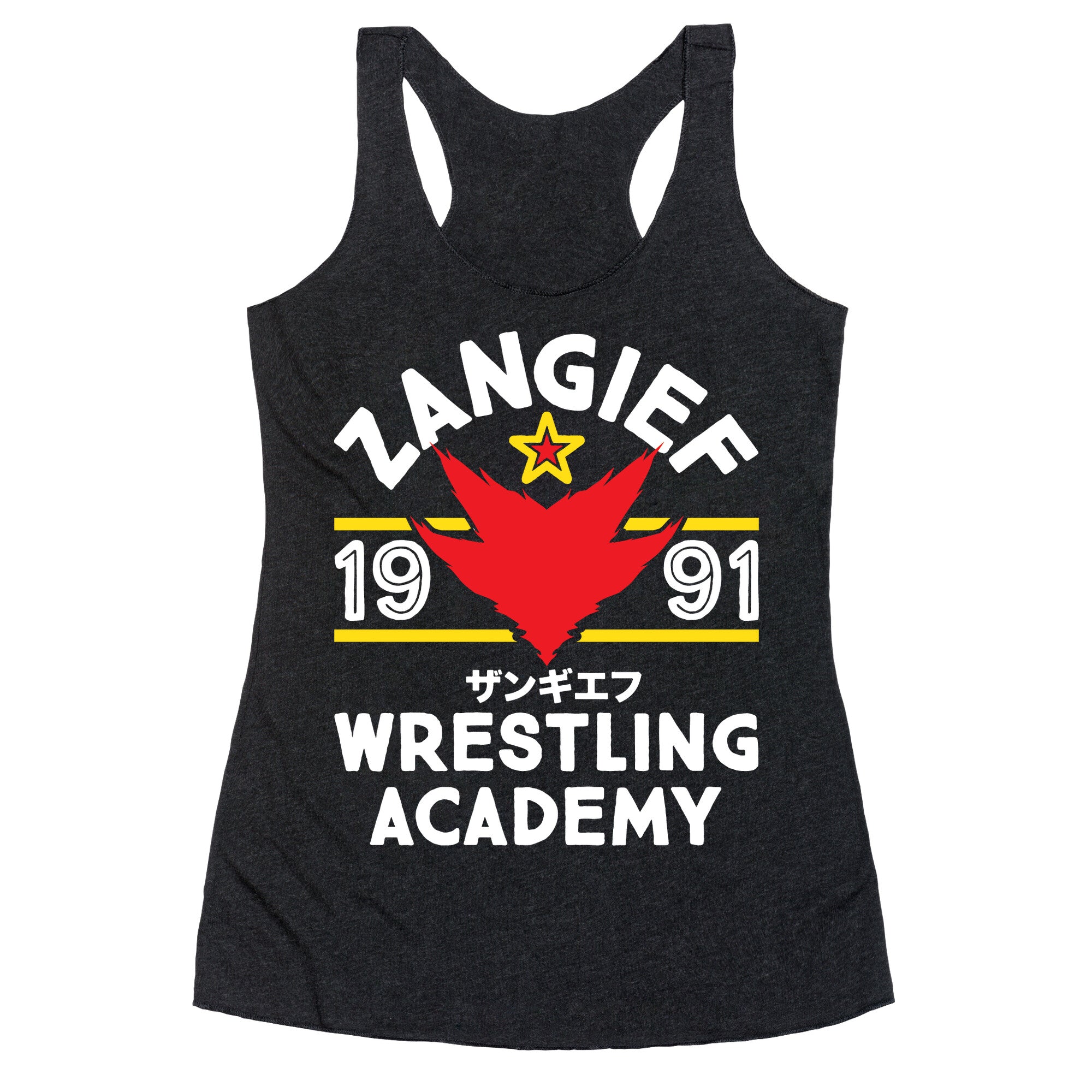 Zangief Wrestling Academy Racerback Tank